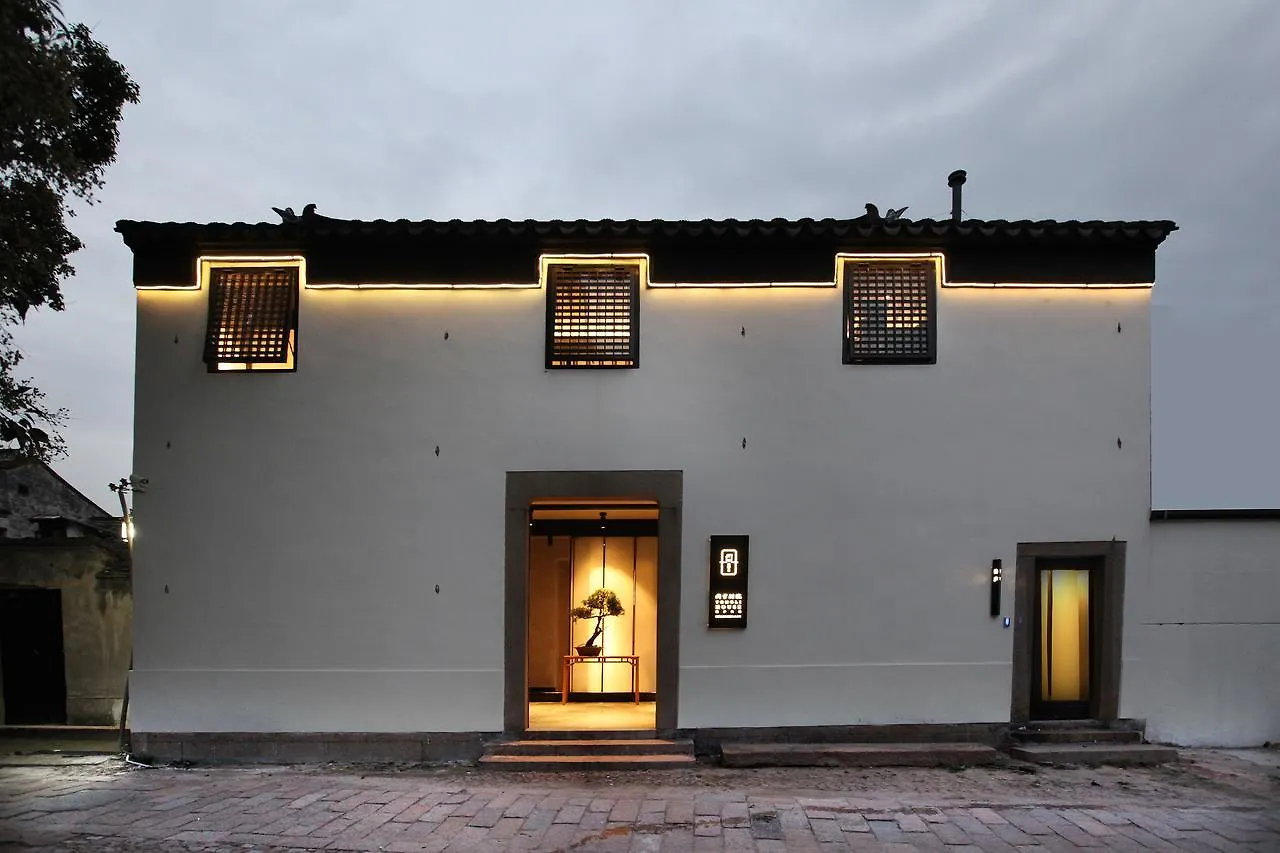 Yin Lv Tong Li Courtyart Hotel Suzhou  3*, Suzhou (Jiangsu)