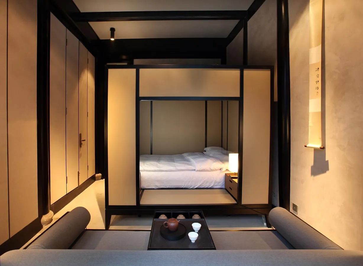 Yin Lv Tong Li Courtyart Hotel Suzhou  3*, Suzhou (Jiangsu)