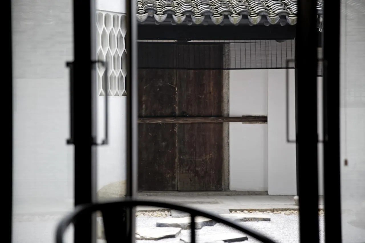 Yin Lv Tong Li Courtyart Hotel Suzhou  Cina