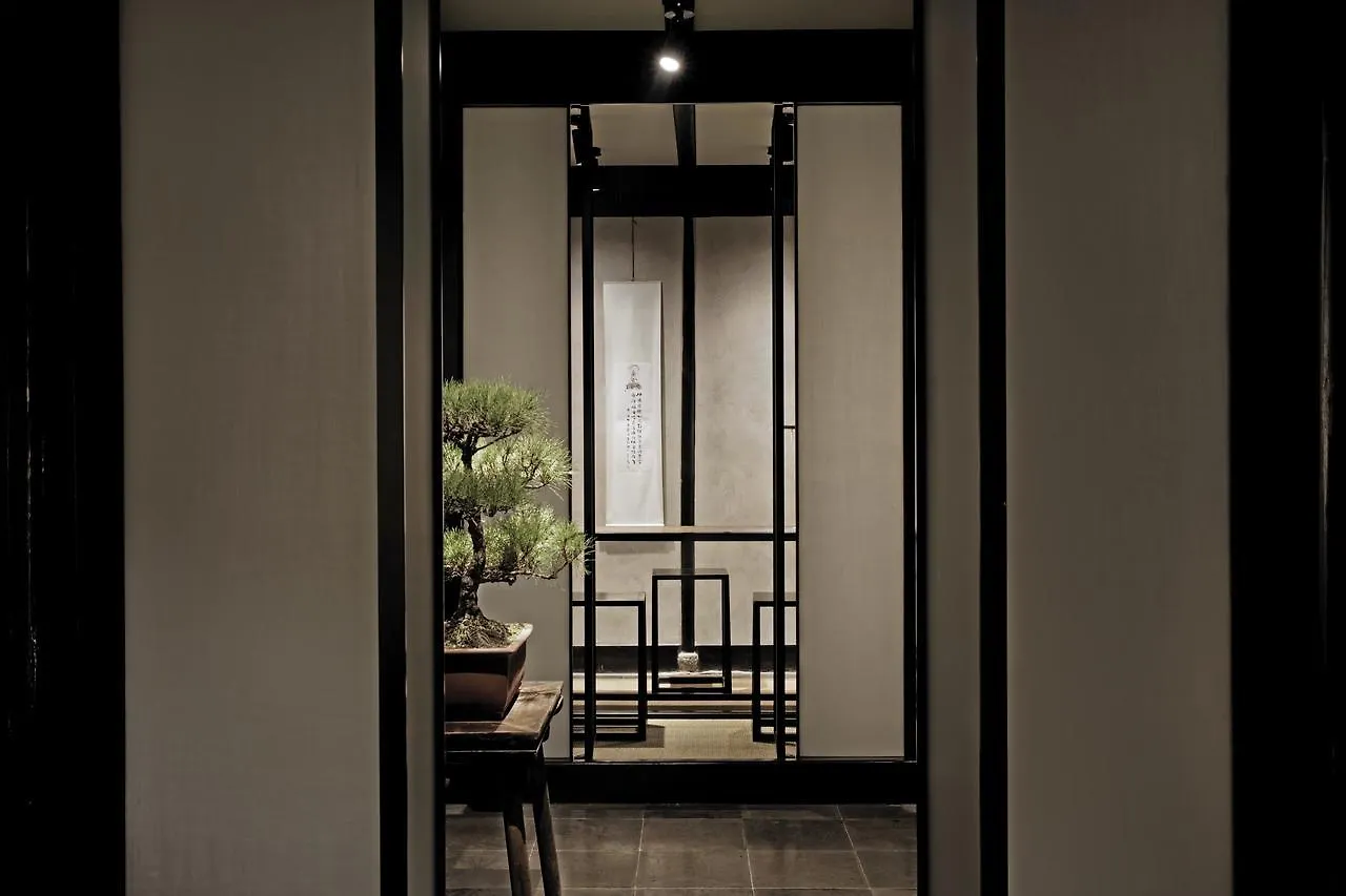 Yin Lv Tong Li Courtyart Hotel Suzhou  3*, Suzhou (Jiangsu) Chiny