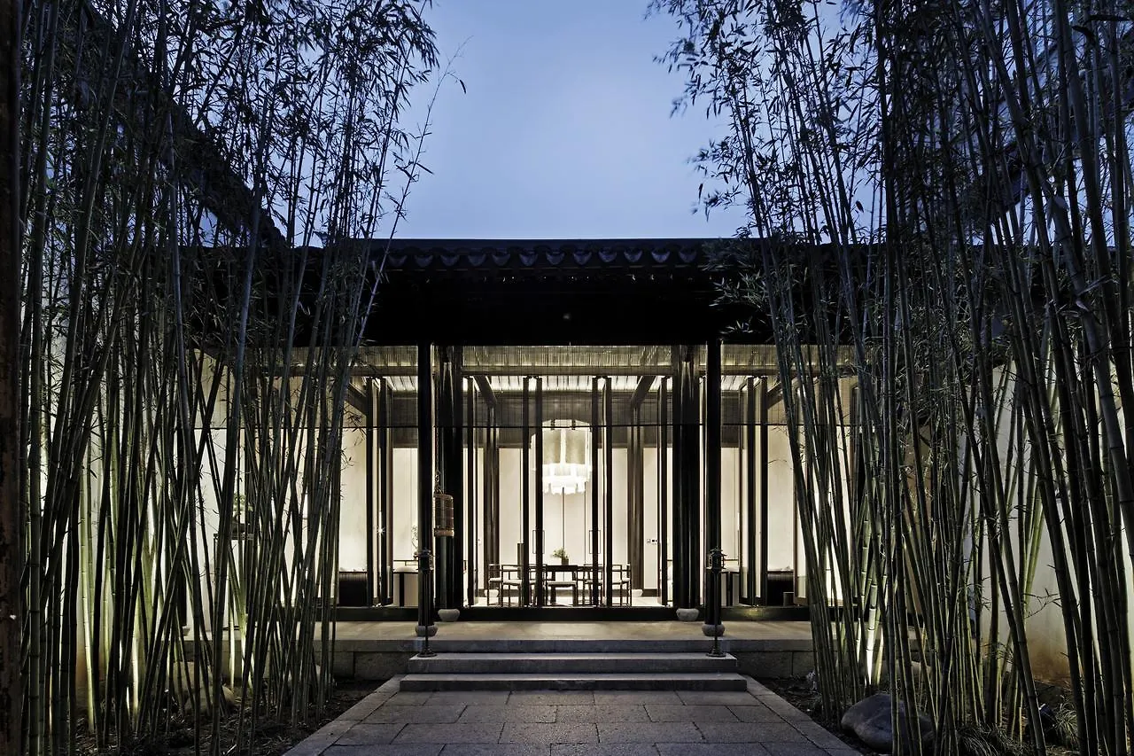 ***  Yin Lv Tong Li Courtyart Hotel Suzhou  Chiny